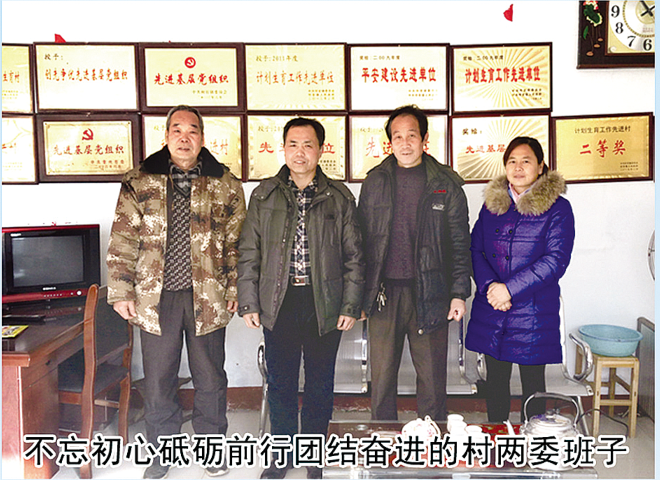 1574600753241206.png 青州市何官鎮石家村