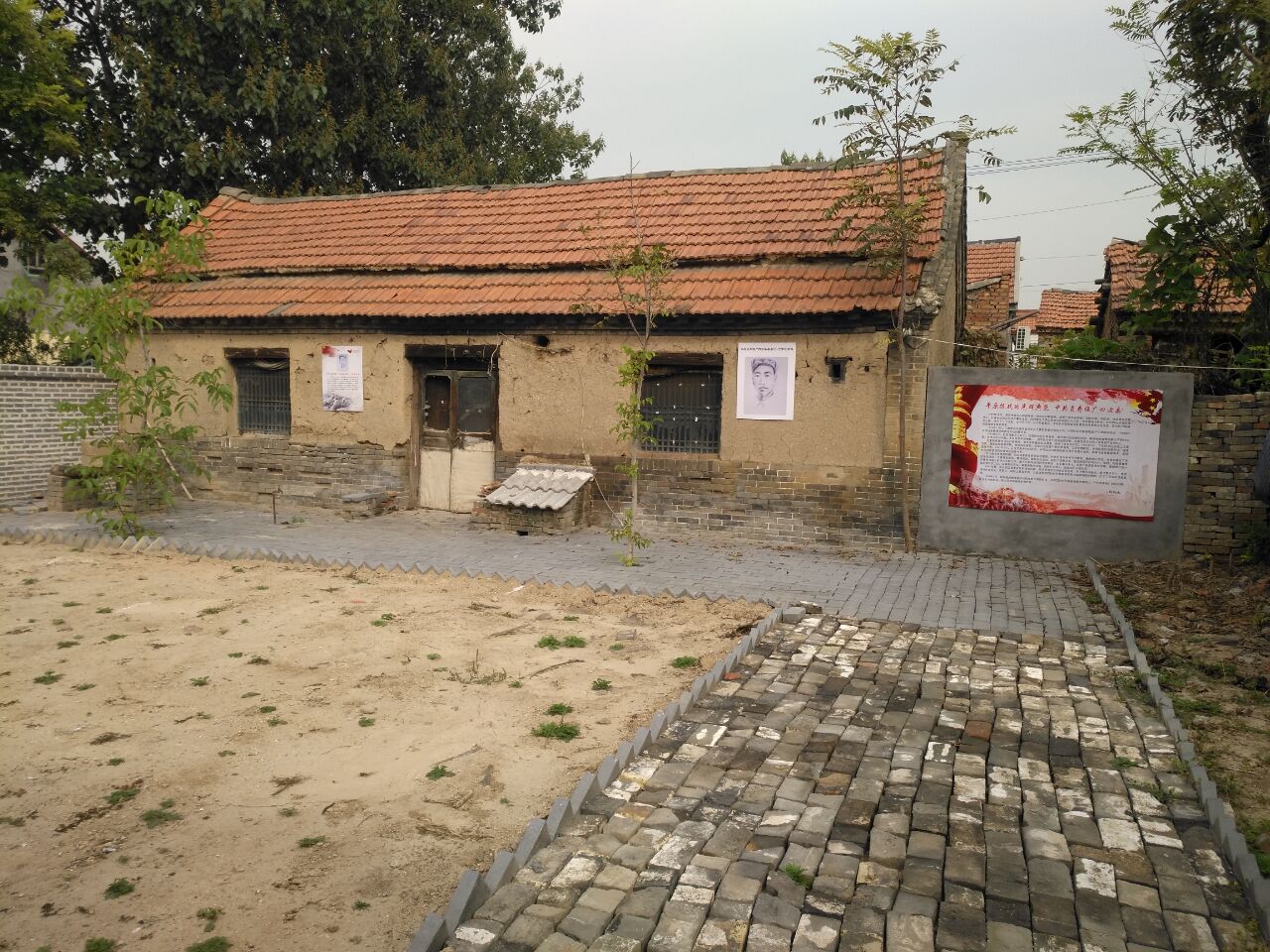 1574602741105546.jpg 青州市何官鎮石家村