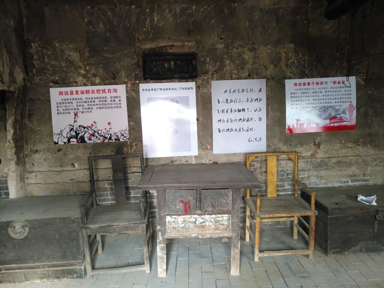 1574602775810410.jpg 青州市何官鎮石家村