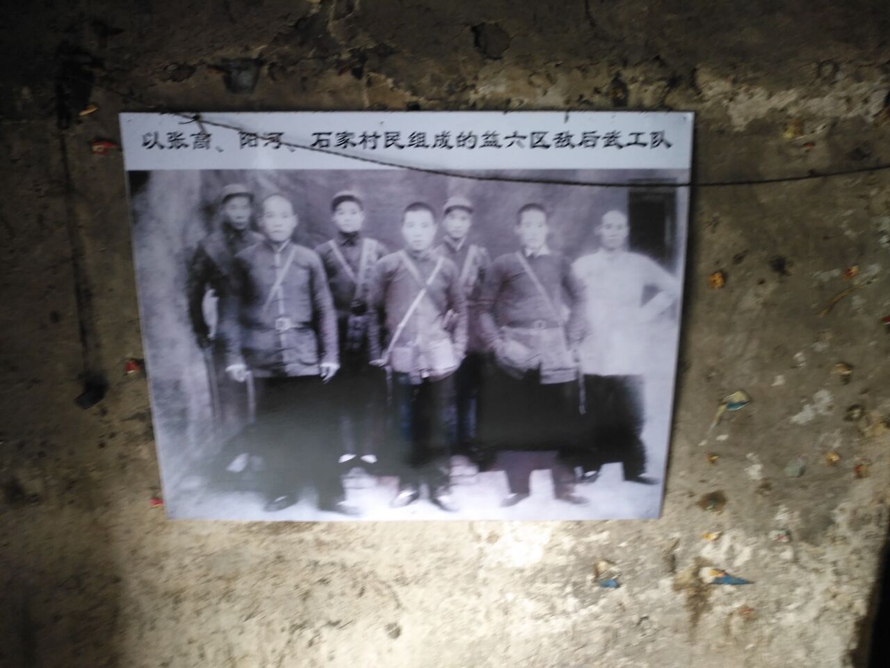 1574602820614662.jpg 青州市何官鎮石家村