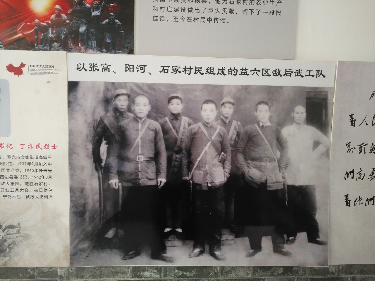 1574602833353506.jpg 青州市何官鎮石家村