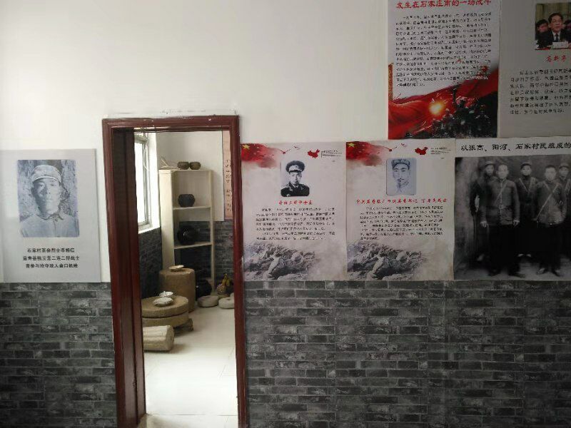 1574602866667466.jpg 青州市何官鎮石家村