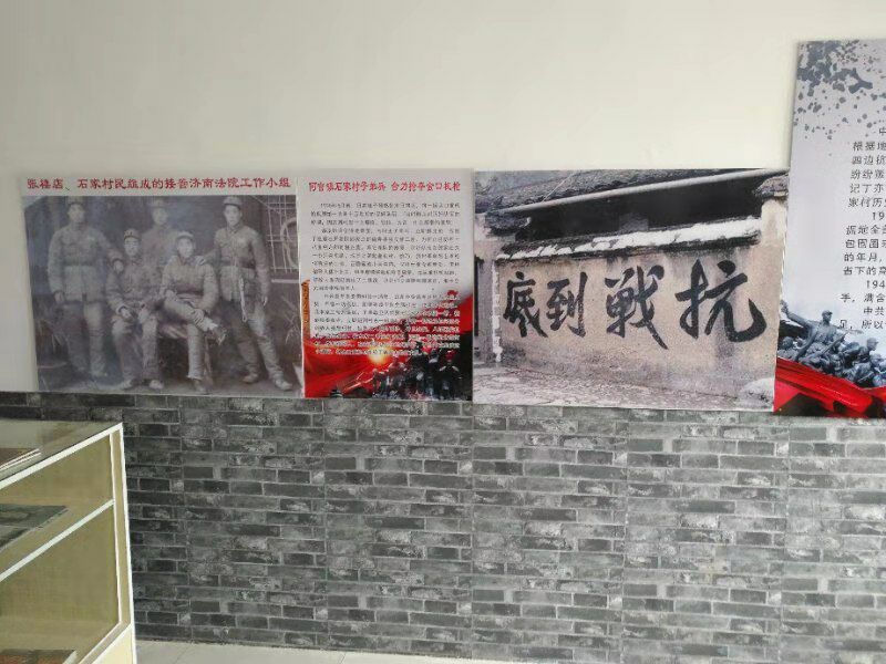 1574602882478832.jpg 青州市何官鎮石家村