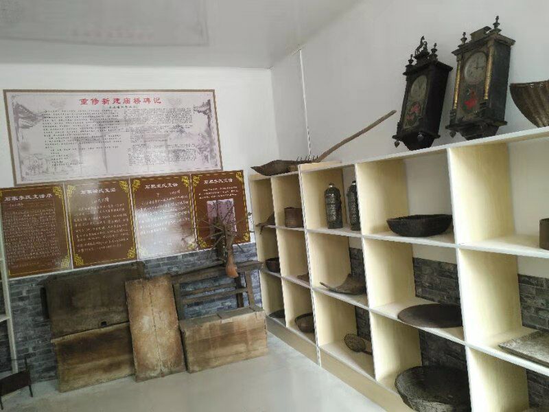 1574602907898458.jpg 青州市何官鎮石家村