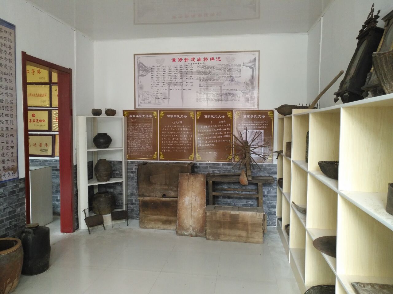 1574602951624963.jpg 青州市何官鎮石家村