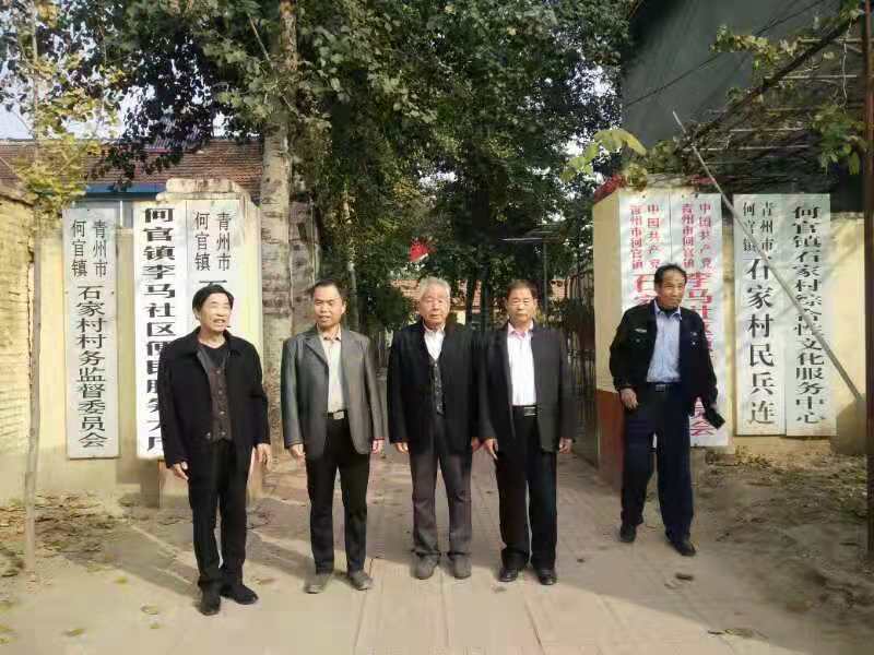 1574603041625970.jpg 青州市何官鎮石家村