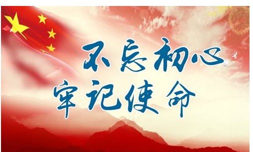 1574604528675118.png 青州市何官鎮石家村