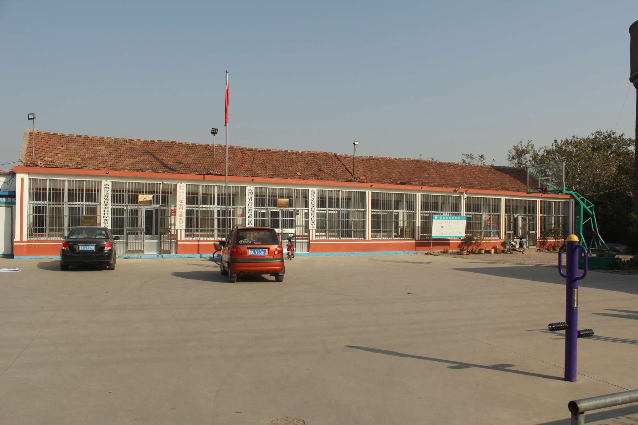 1575858536527382.jpg 村莊